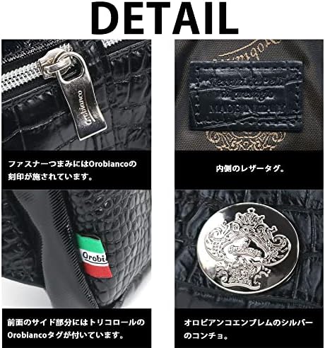 オロビアンコ　ワンショルダーバッグ　ブラック　未使用　タグ付き オロビアンコ ワンショルダーバッグ - ハーモニック 商品検索サイト